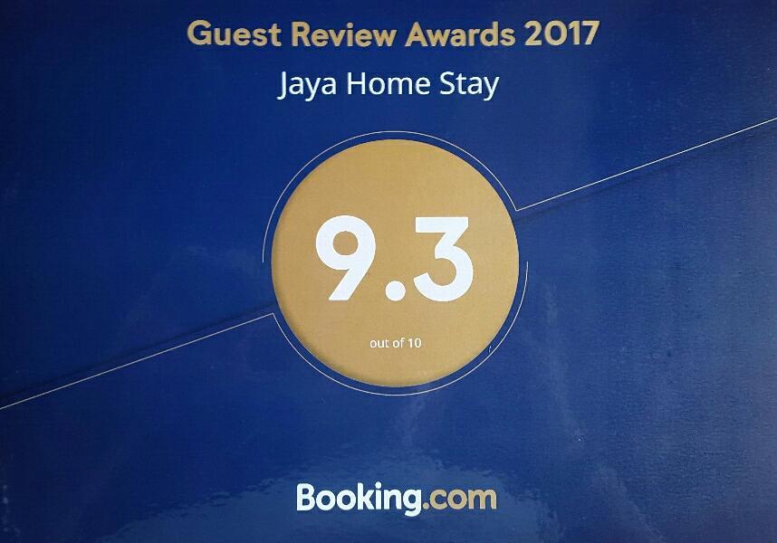 Jaya Home Stay Tangalle Zewnętrze zdjęcie